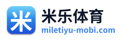 米乐体育
